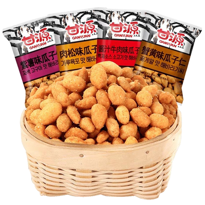 甘源牌坚果炒货旗舰店蟹黄瓜子仁