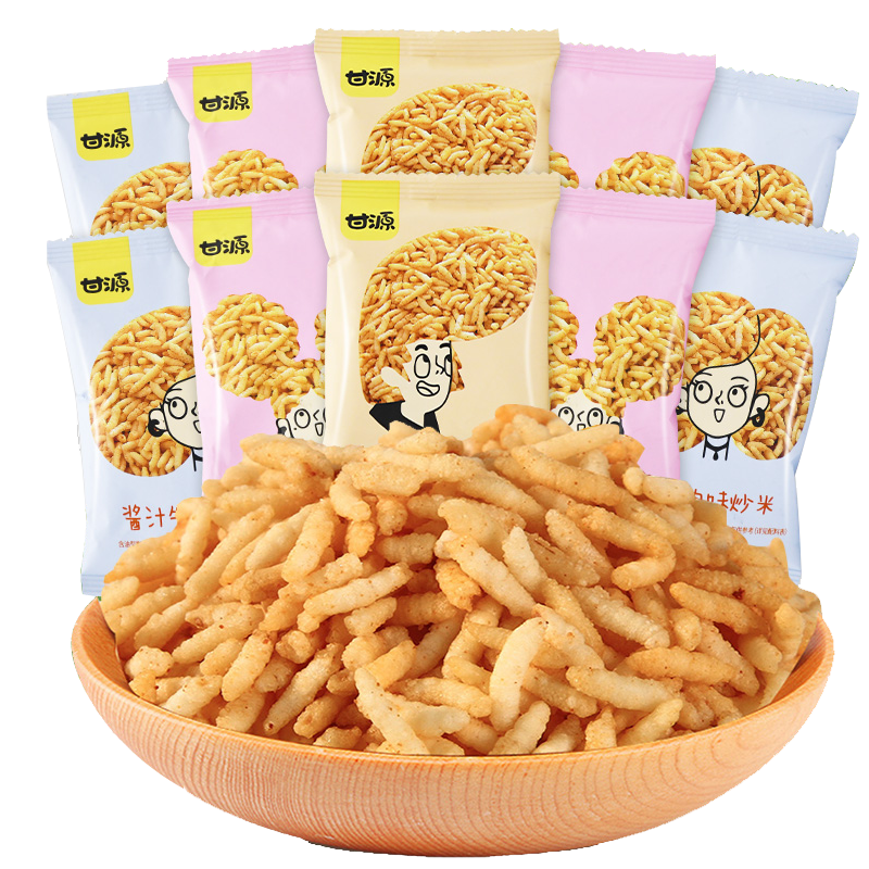 甘源炒米蟹香味蟹黄味办公室休闲