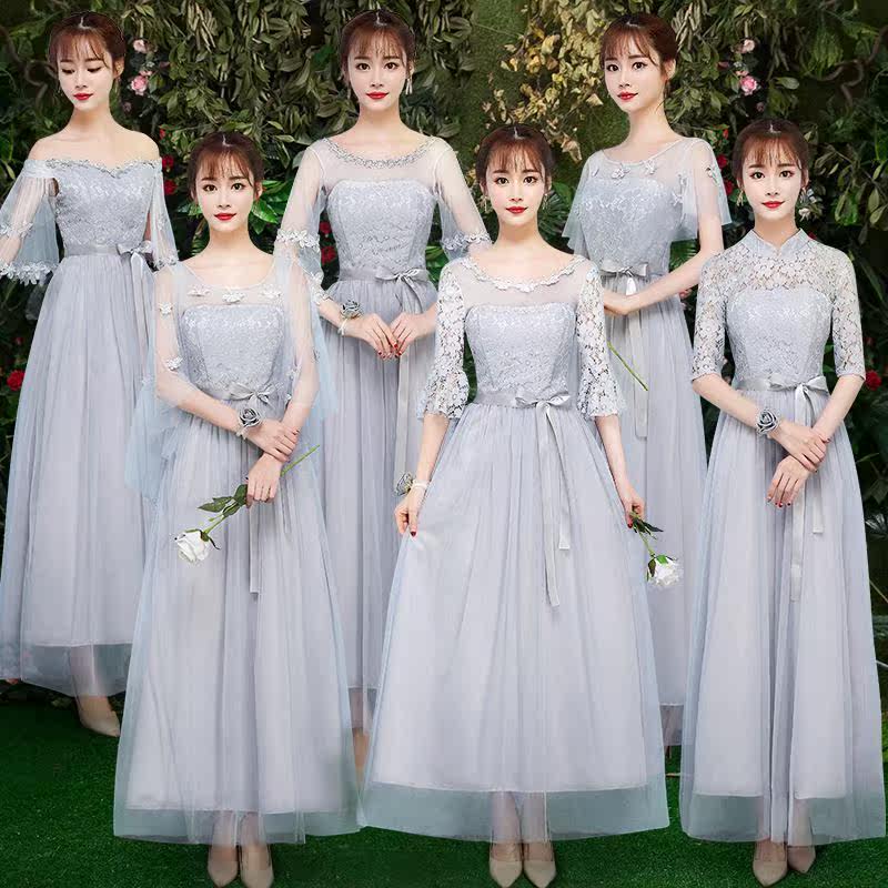 Party Vintage Style skirt summer summer Dress new pattern Sister group Bridesmaid Dresses Same item Sistersin the Women's clothing/Boutique , Wedding/Cheongsam/Formal dress , Formal dress/Evening  category - from Buy2taobao.com to provide professional Taobao agent buy service