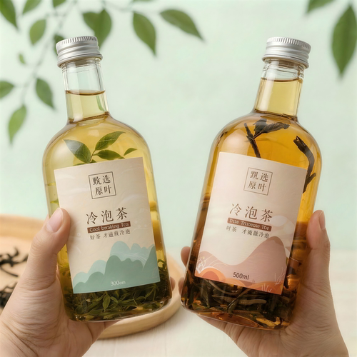一次性冷泡茶PET带滤网瓶