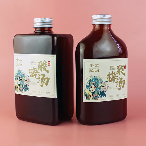 网红加厚酸梅汤瓶子透明pet塑料