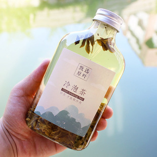 350ml塑料冷泡茶瓶透明花茶瓶密封滤嘴瓶一次性果汁奶茶杯打包杯