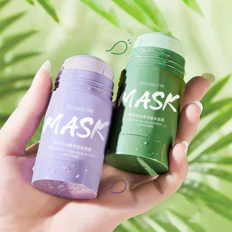 茄子绿茶清洁毛孔净颜mask固体面膜补水男女士专用涂抹式泥膜正品