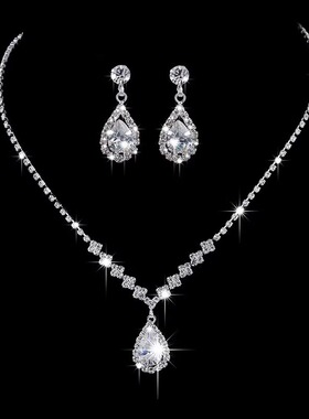 韩式新娘饰品水钻项链女耳环两件