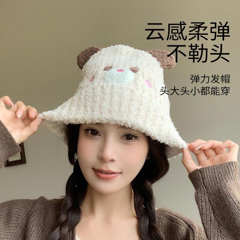 可爱小熊月子帽秋冬款产妇防风护产妇帽