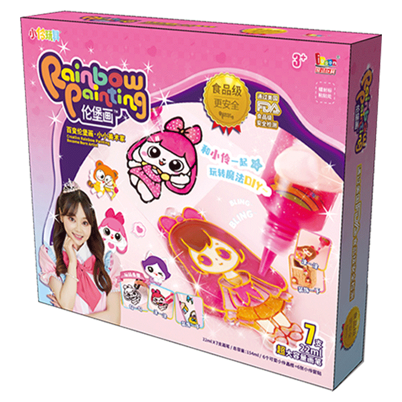 伦堡画免烤胶画玩具儿童diy手工创意涂色颜料水彩画伦宝女孩