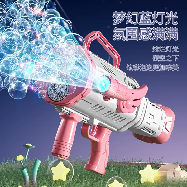 Товары от 卡妙母婴专营店