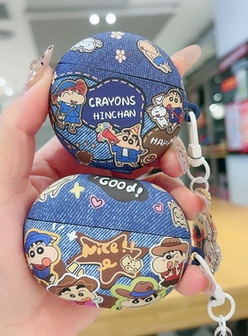 牛仔蜡笔小新小葵freeclip2适用4i5i6ipro5华为freebuds7i蓝牙freearc耳机壳FreebudsPro3Pro4保护套pro2+se2