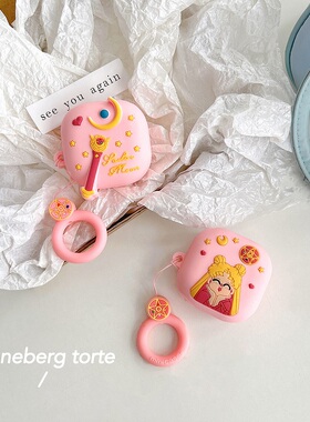 适用三星Galaxy buds2pro蓝牙无线耳机壳美少女战士魔法棒Budslive保护套budsfe硅胶耳机套budspro少女心软壳