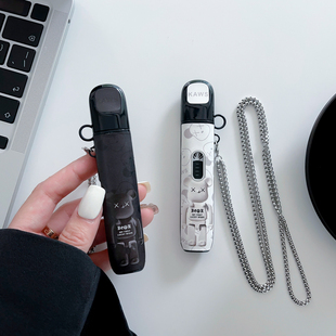 潮牌暴力熊适用悦刻Pro保护套电子器幻影PRO烟杆套情侣悦客保护壳个性Kaws带挂链防尘盖防摔软壳新款六代新款