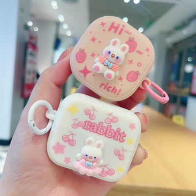 卡通樱桃兔草莓兔适用三星耳机套