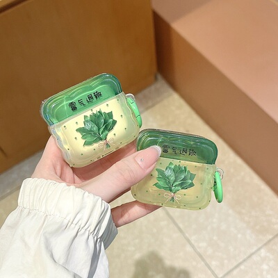 霉气退散柚子叶苹果imd耳机套