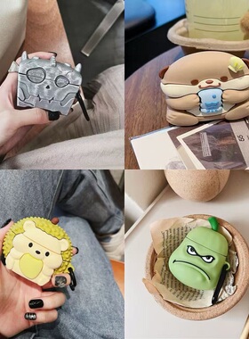 塞尔达宝箱适用华为freeclip2新型号7i2025年freebudspro2+蓝牙耳机套榴莲刺猬5i保护壳se2/se3硅胶Pro3Pro4