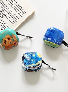 油画梵高向日葵三星蓝牙耳机套