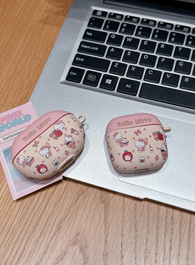 萌系可爱凯蒂猫适用华为freebuds se2/se3蓝牙Freeclip2耳机壳Freebuds4i/5i/6i保护套3代pro2磨砂Pro3Pro4软