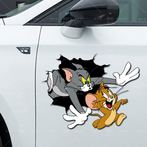 猫和老鼠逼真创意卡通车贴
