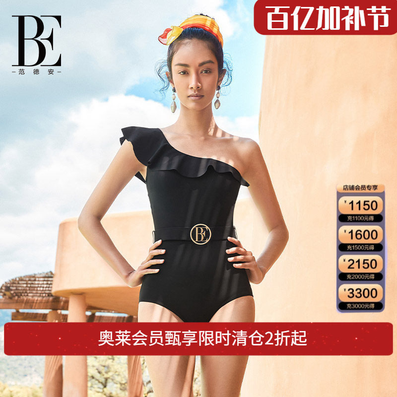 BE范德安连体三角泳衣女士时尚防晒斜肩连体泳衣性感度假泳衣女