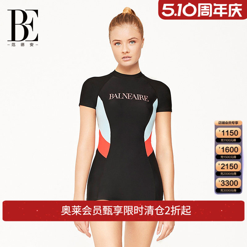 BE范德安连体平角泳衣修身保守显瘦半袖运动泳衣拉链泳衣
