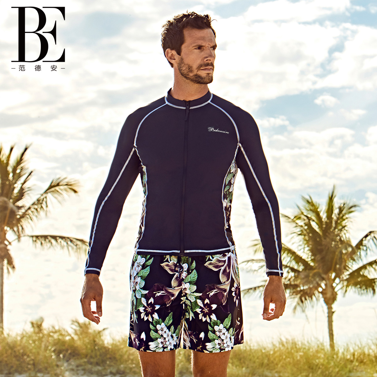 BE范德安男士泳衣 长袖防晒游泳上衣 浮潜运动时尚沙滩 冲浪泳衣