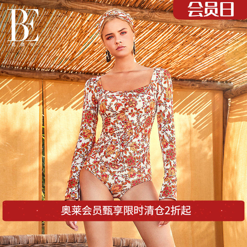 BE范德安花漾系列分体泳衣女士长袖防晒显瘦气质方领微胖遮肉高级