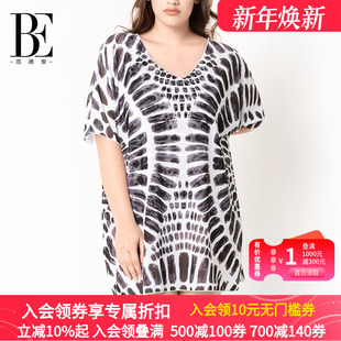 BE范德安罩衫 女性感泳衣外搭加肥宽松外套度假保暖防晒罩衫