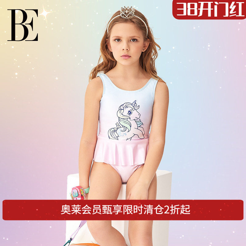 BE范德安马年新品儿童连体泳衣女三角防晒荷叶边