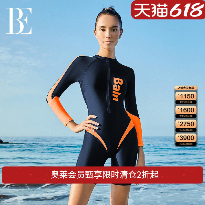BE范德安MIX系列2025 连体泳衣连身冲浪长袖保守塑身显瘦防晒速干