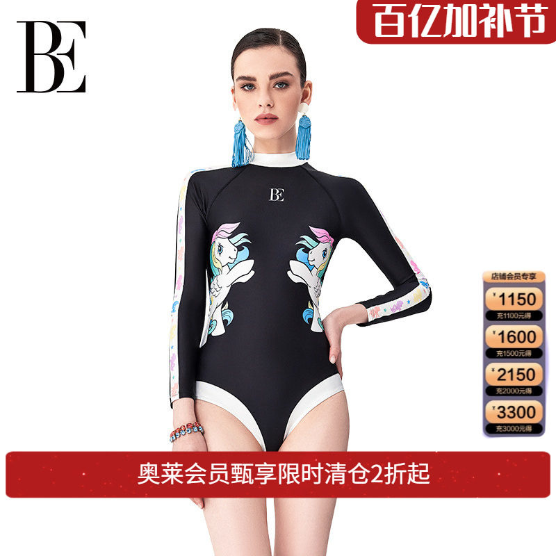 BE范德安马年新品连体泳衣女防晒微胖显瘦度假遮肉冲浪新品