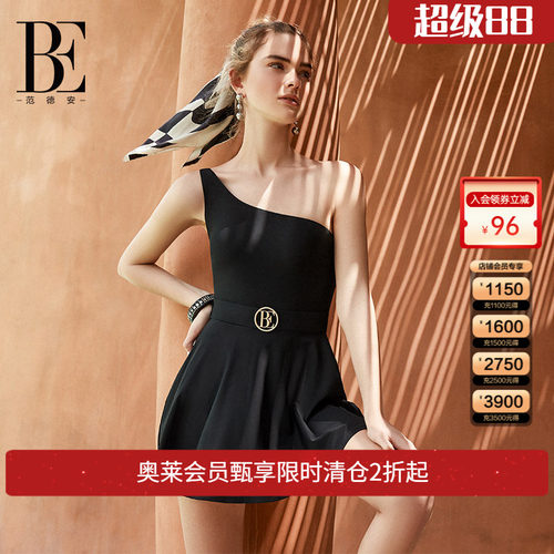 BE范德安小黑裙系列连体泳衣