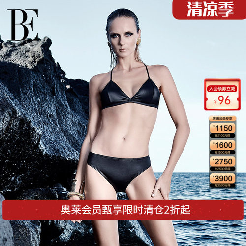 queen范德安比基尼性感