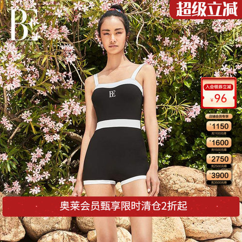 be范德安连体泳衣女纯风显遮肚