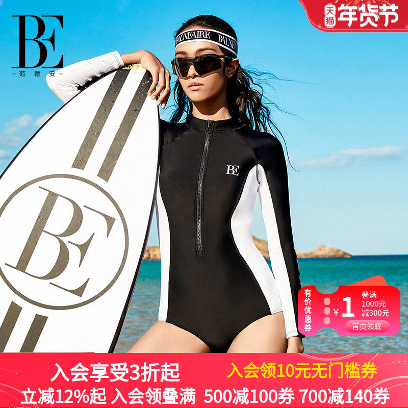 BE范德安连体泳衣女士三角长袖防晒时尚修身显瘦潜水滑雪速干衣