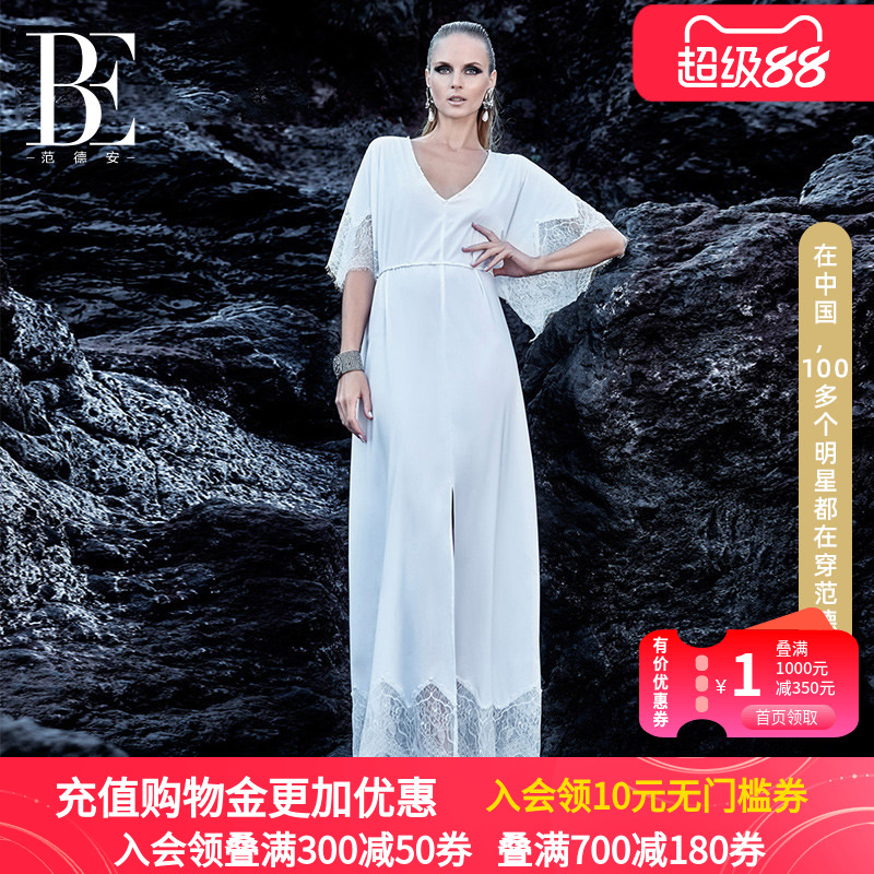 be披纱范德安女性感长款防晒披纱