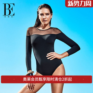 遮肚露背沙滩温泉度假泳装 防晒抗氯 长袖 BE范德安连体泳衣女