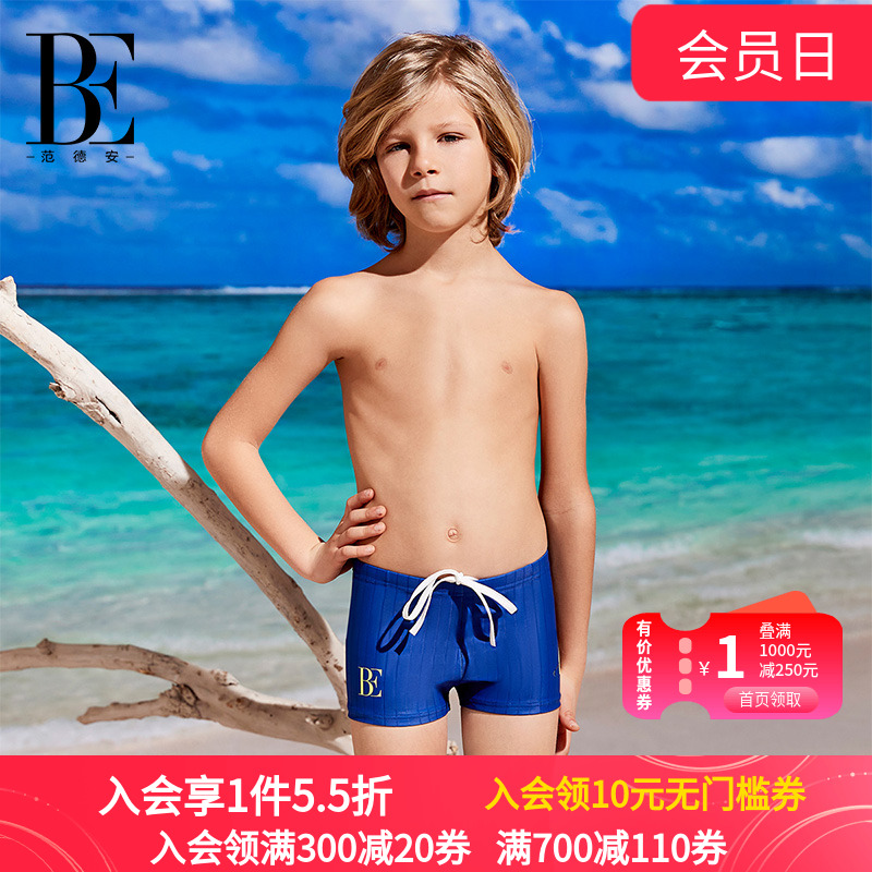 BE°ͯӾʱзɹͯ¿172.86Ԫ3(57.62Ԫ/)