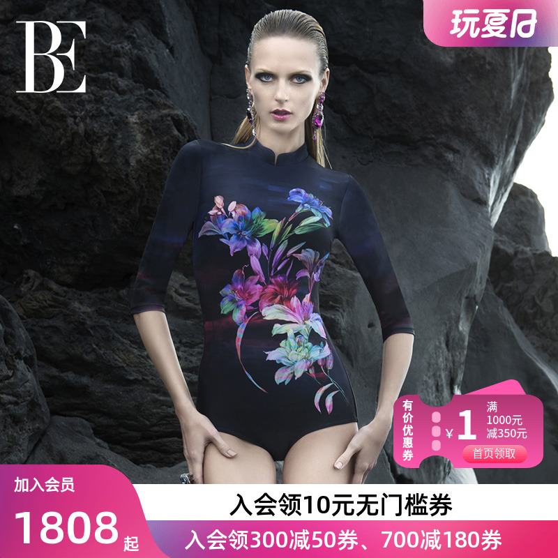 ɫ M °QUEENϵӾŮ1808Ԫ