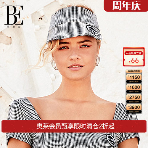 be范德安时尚系列遮阳帽