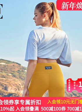 【福袋】BE范德安outlets专属瑜伽裤瑜伽服瑜伽运动新不支持退换