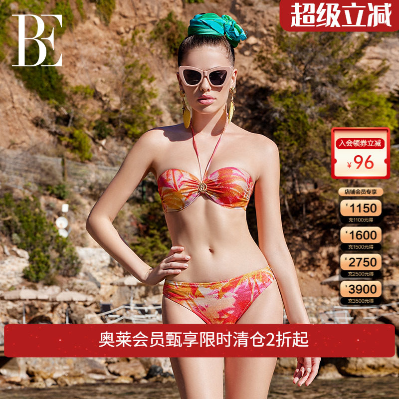BE范德安时尚性感比基尼泳衣