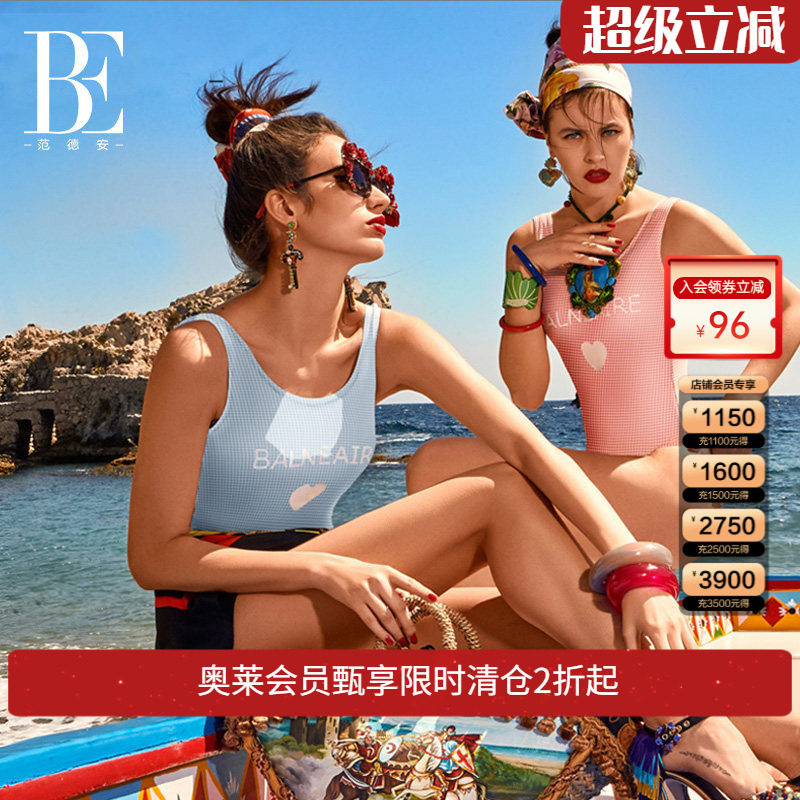 BE范德安泳衣女新款保守遮肚小胸聚拢连体游泳衣学生显瘦度假泳装