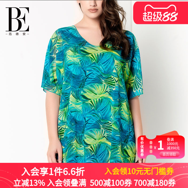 范德安泳衣罩衫女性感温泉保暖
