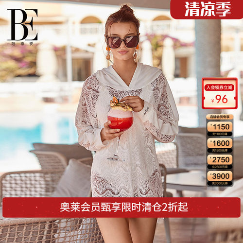 BE罩衫范德安镂空针织