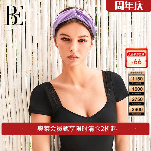 BE范德安2024新品发绳女士发圈