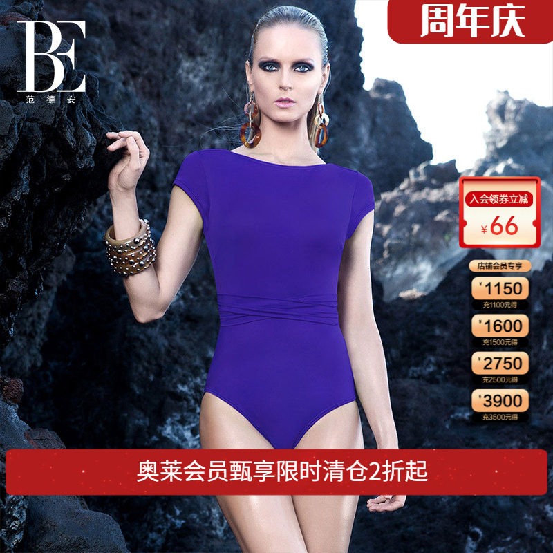be范德安时尚高领连体女连体泳衣