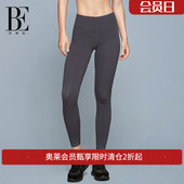 型 裤 百变潮搭 UV50 运动无拘束 BE范德安运动八分裤 防晒 时尚