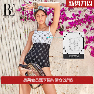 BE范德安繁星系列连体泳衣女时尚 性感显瘦防晒度假泳衣女2024新款