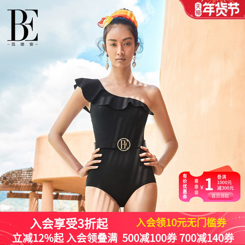 BE范德安连体三角泳衣女士时尚防晒斜肩连体泳衣性感度假泳衣女