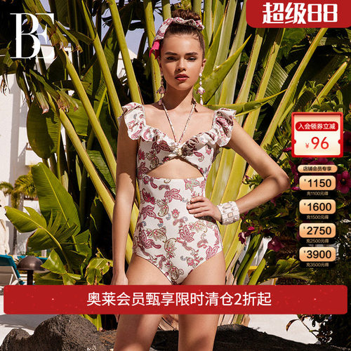 BE范德安花漾系列连体裙式泳衣