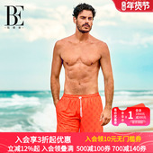 男防晒速干亲肤透气自由调节拉绳 BE范德安时尚 沙滩裤 微瑕