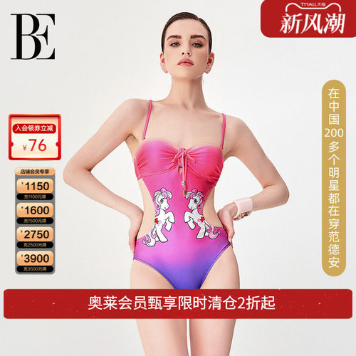 连体泳衣范德安性感连体泳衣马年